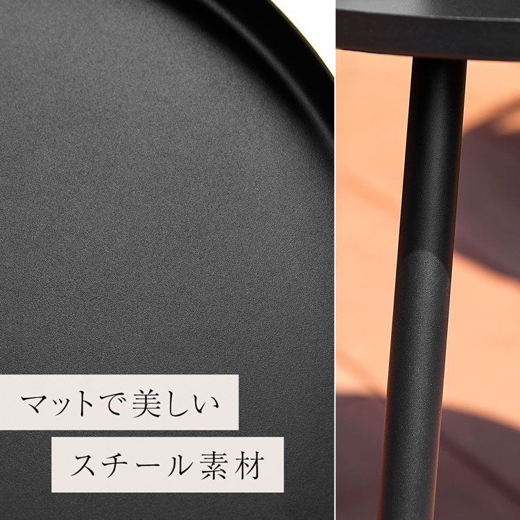 LOWYA（ロウヤ） ガーデンテーブルセット 3点セット ガーデン テーブル