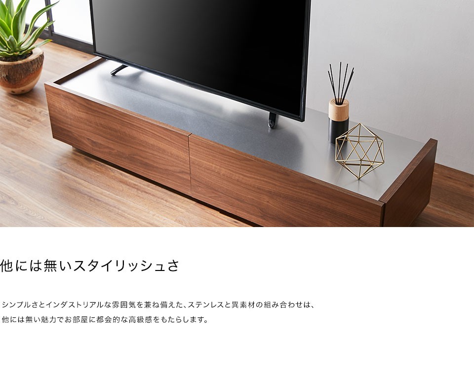 テレビ台 ローボード おしゃれ 140 テレビボード 収納 白 ホワイト