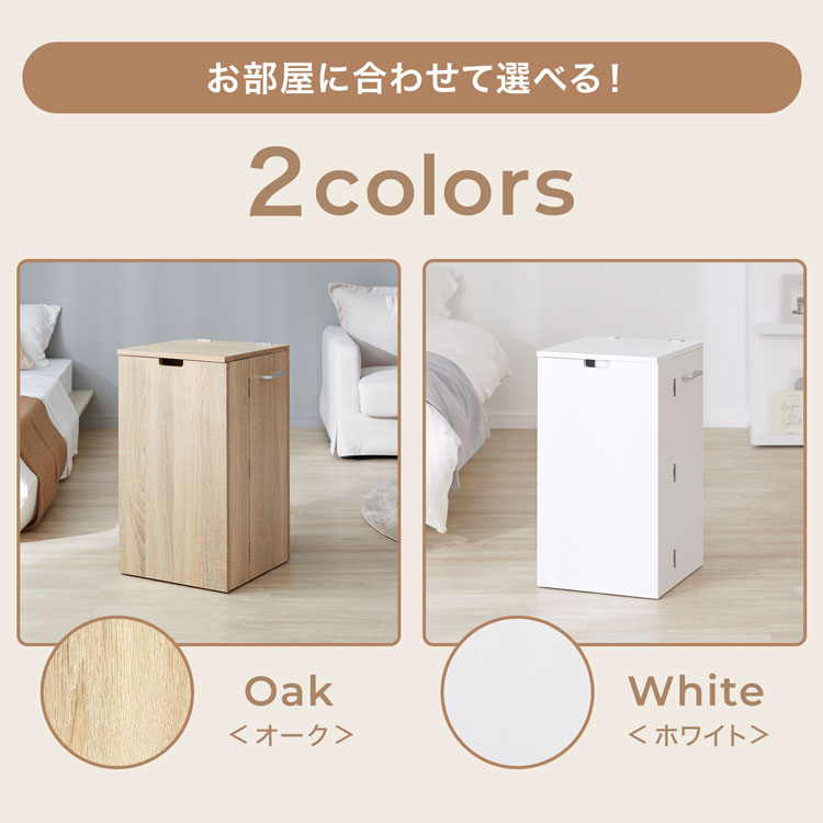LOWYA（ロウヤ） ドレッサー コンパクト コスメワゴン 収納 ワゴン 半