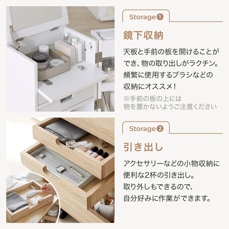 LOWYA  ワゴン式ドレッサー (2/28まで) Amazon｜LOWYA ロウヤ ドレッサー コンパクト コスメワゴン 収納
