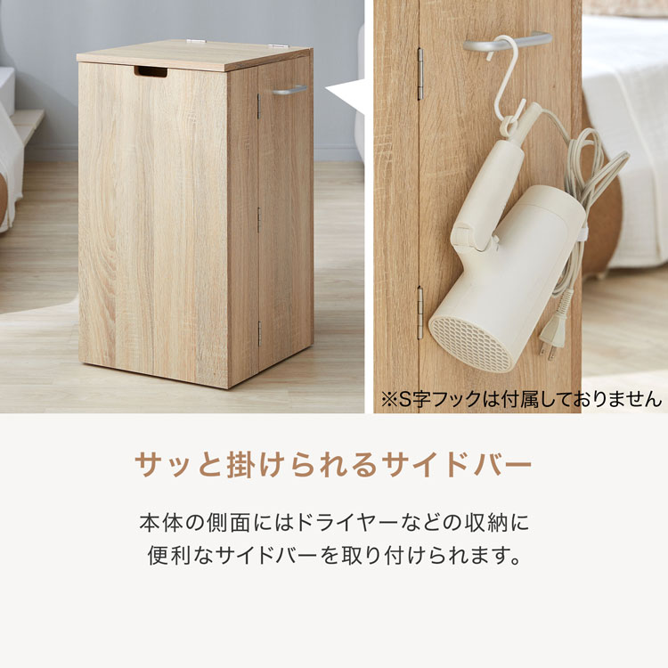 LOWYA（ロウヤ） ドレッサー コンパクト コスメワゴン 収納 ワゴン 半