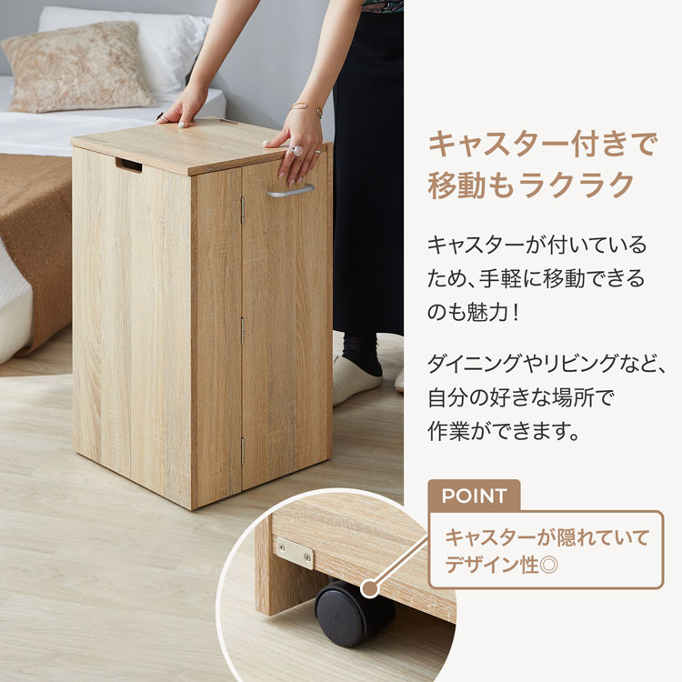 コスメワゴン　ドレッサーワゴン 楽天市場】【値下げ】ドレッサー ワゴン キャスター付き ロータイプ