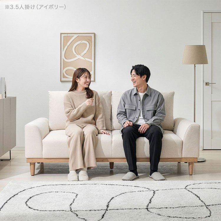 LOWYA （ロウヤ） ソファ 2.5人掛け 2人掛け　クッション付き Amazon｜LOWYA ロウヤ ソファ 2人掛け 2.5人掛け リビングソファ