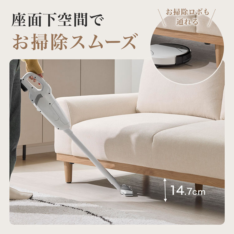 LOWYA（ロウヤ） ソファ ソファー 3人掛け 3.5人掛け 幅185cm 撥水 撥