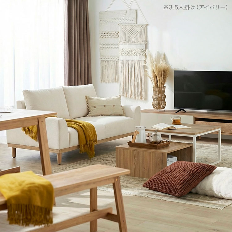 LOWYA （ロウヤ） ソファ 2.5人掛け 2人掛け　クッション付き Amazon｜LOWYA ロウヤ ソファ ソファー 2人掛け 2.5人掛け おしゃれ