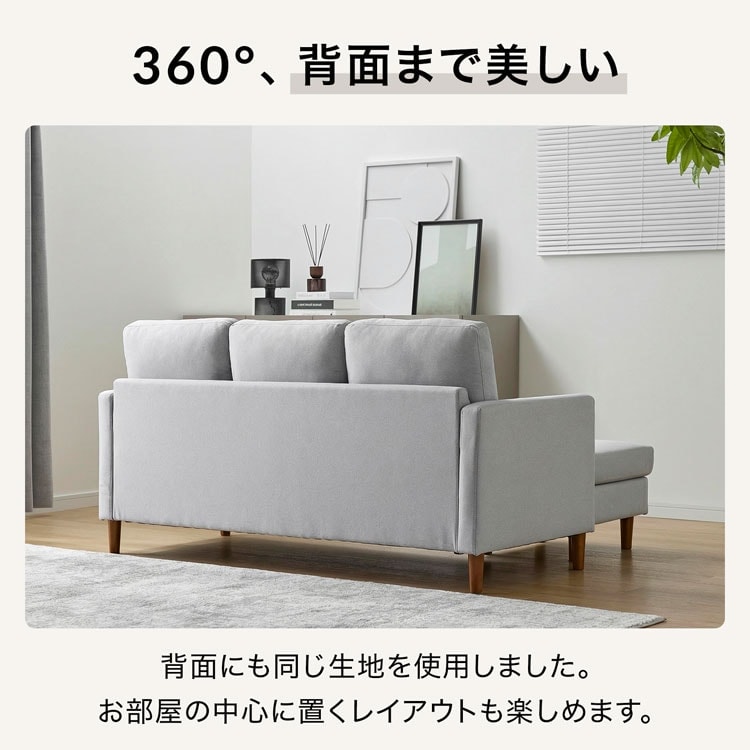二人掛けローソファ カウチソファ カバーリング仕様  LOWYA Amazon｜LOWYA ロウヤ カウチソファー 2人掛けソファ カバー ロー