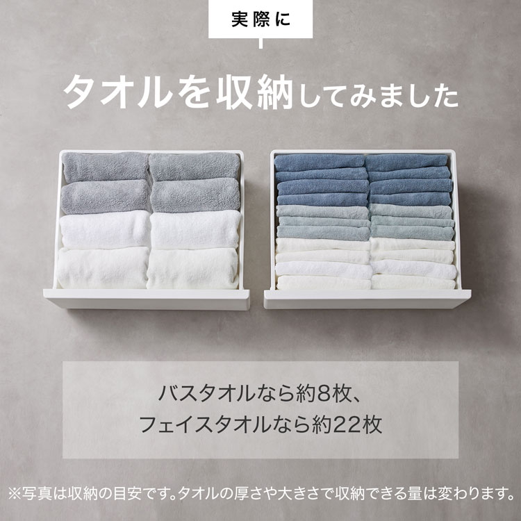 チェスト 大容量 衣装ケース プラスチック 中が透けない収納 壁付け 日本製 国産 ワイド 収納ボックス 収納ケース 引き出し | LOWYA | 14