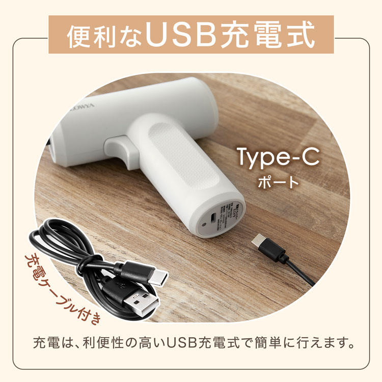 LOWYA（ロウヤ） 電動ドライバー 充電式 小型 電動ドリル ドライバー