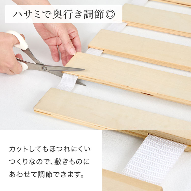 すのこ シングル ダブル セミダブル すのこマ...の詳細画像5
