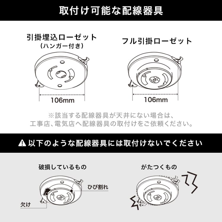 LOWYA（ロウヤ） シーリングライト 照明 天井照明 間接照明 リビング