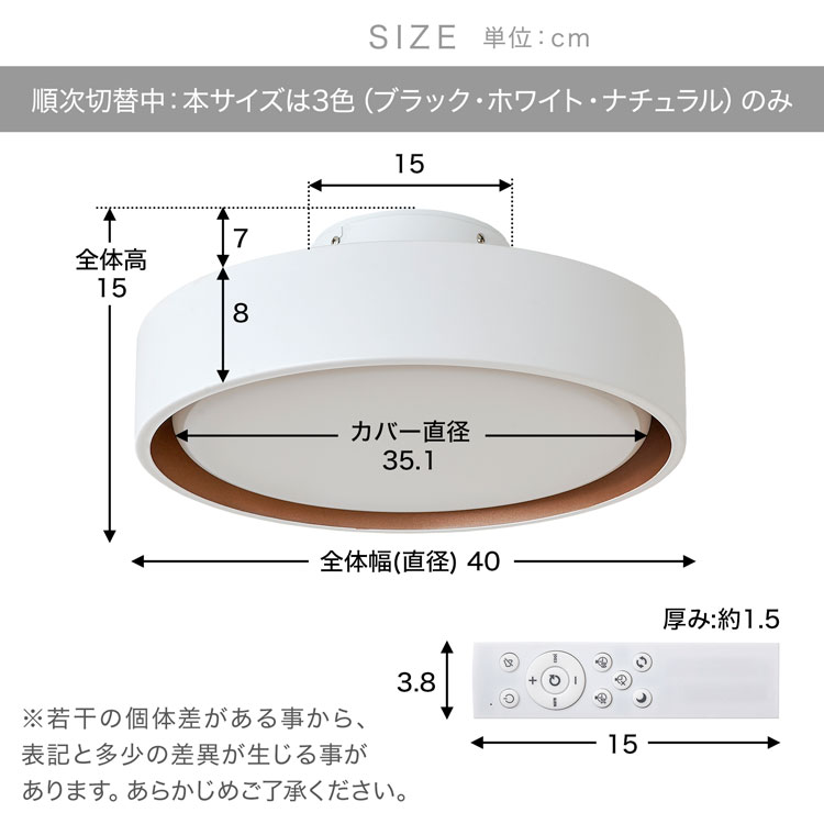 LOWYA（ロウヤ） シーリングライト LED 8畳 アッパーライト 間接照明