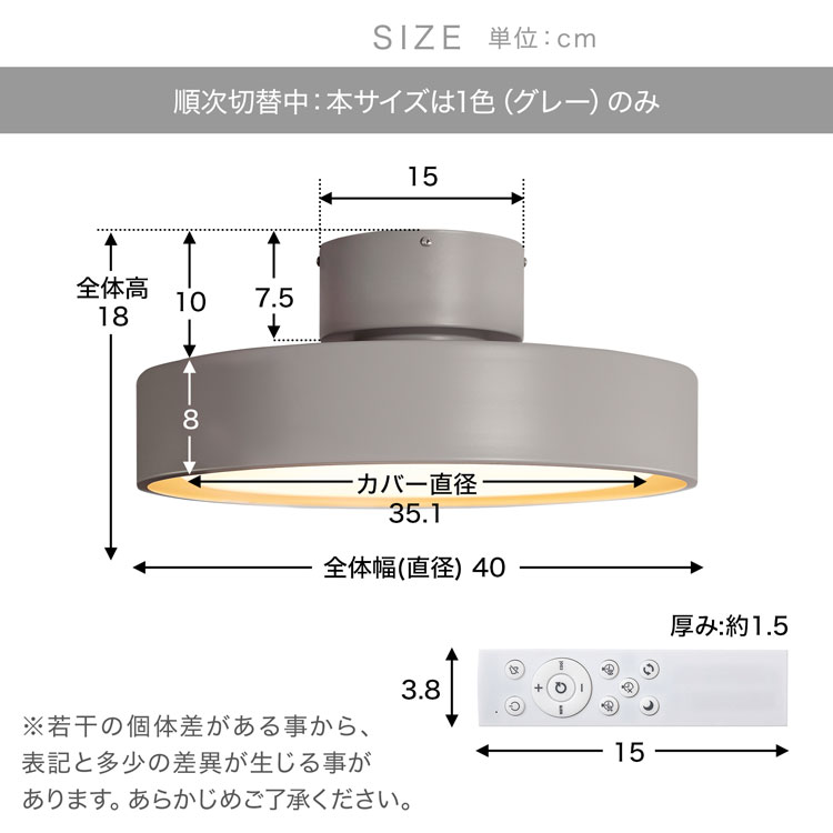 LOWYA（ロウヤ） シーリングライト 照明 天井照明 間接照明 リビング