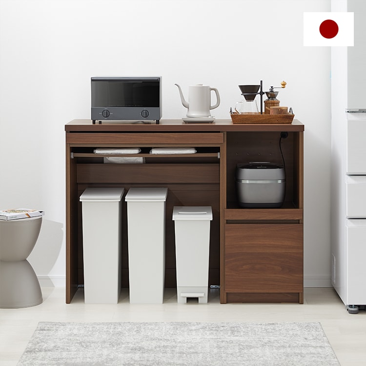 LOWYA【ロウヤ】のキッチン棚 スペース広がるキッチンカウンター　カップボード LOWYA（ロウヤ） キッチンカウンター キッチンラック 食器棚 キッチン