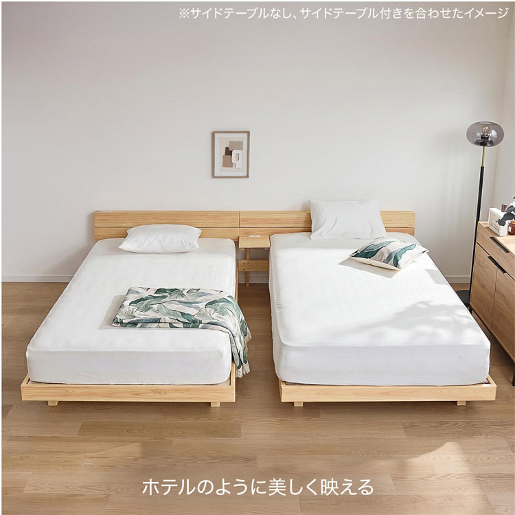 ベッドフレーム ベッド 木製 ひのき 天然木 ...の詳細画像2