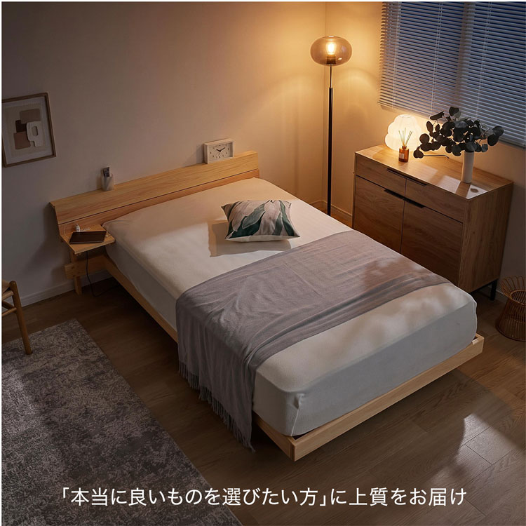 ベッドフレーム ベッド 木製 ひのき 天然木 ...の詳細画像3