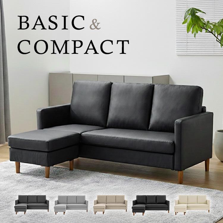 LOWYA（ロウヤ） ソファー ソファ 3人掛け 三人掛け 3人用 ロー