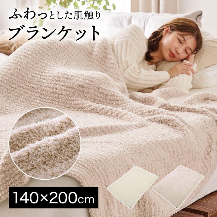 LOWYA（ロウヤ） 羽毛布団 掛け布団 シングル S ロングサイズ 150×210