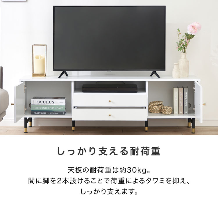 LOWYA（ロウヤ） テレビ台 140cm テレビボード 収納棚 リビング 収納