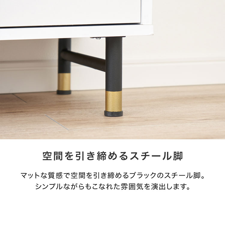 LOWYA（ロウヤ） テレビ台 140cm テレビボード 収納棚 リビング 収納