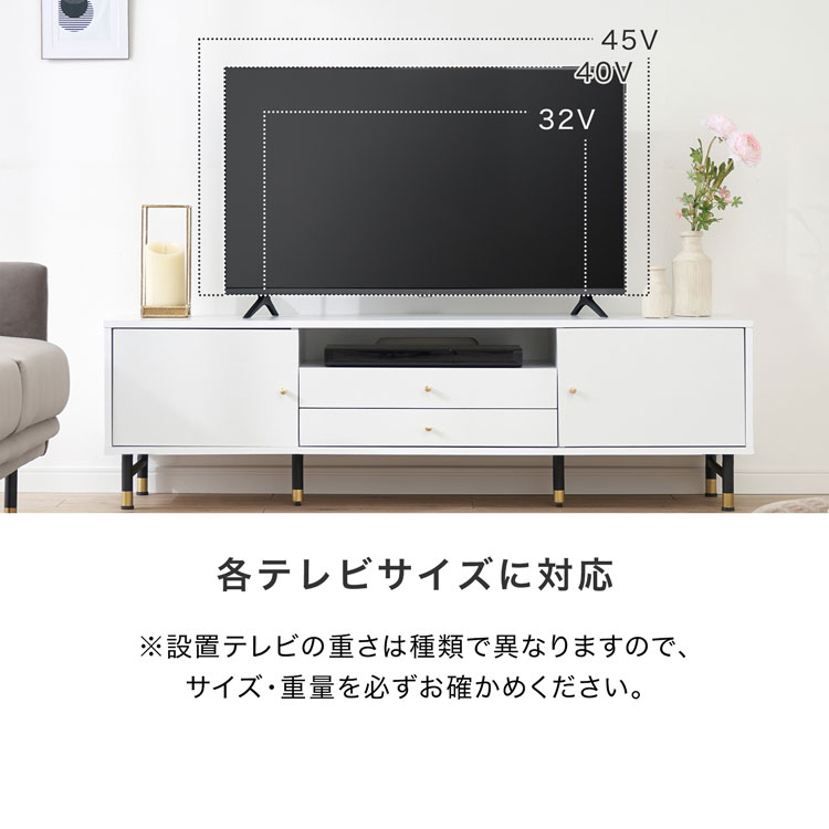 LOWYA ロウヤ　140cm幅　日本製テレビ台 LOWYA（ロウヤ） テレビ台 140cm テレビボード 収納棚 リビング 収納