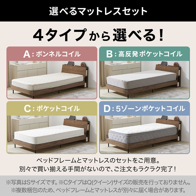 LOWYA（ロウヤ） ベッド ベッドフレーム ローベッド ヘッドボード 収納