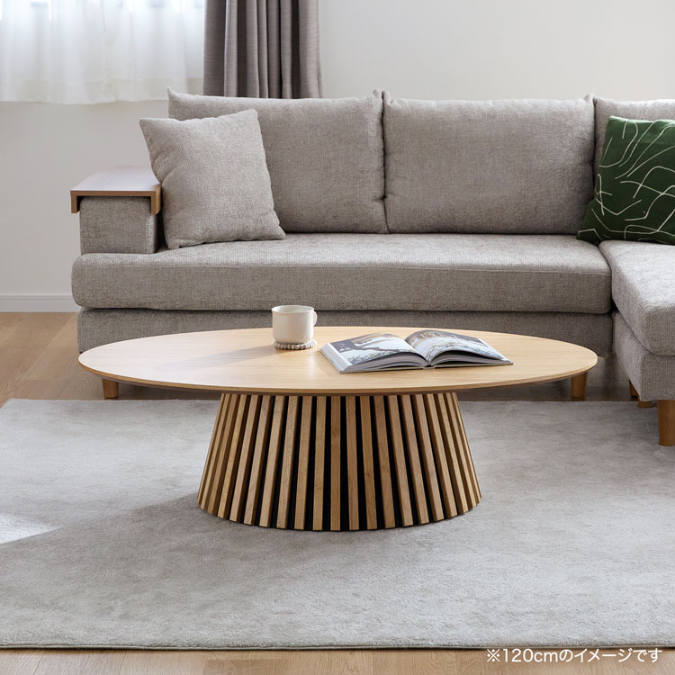 LOWYA(ロウヤ)Yahoo!ショッピング店 - テーブル｜Yahoo!ショッピング