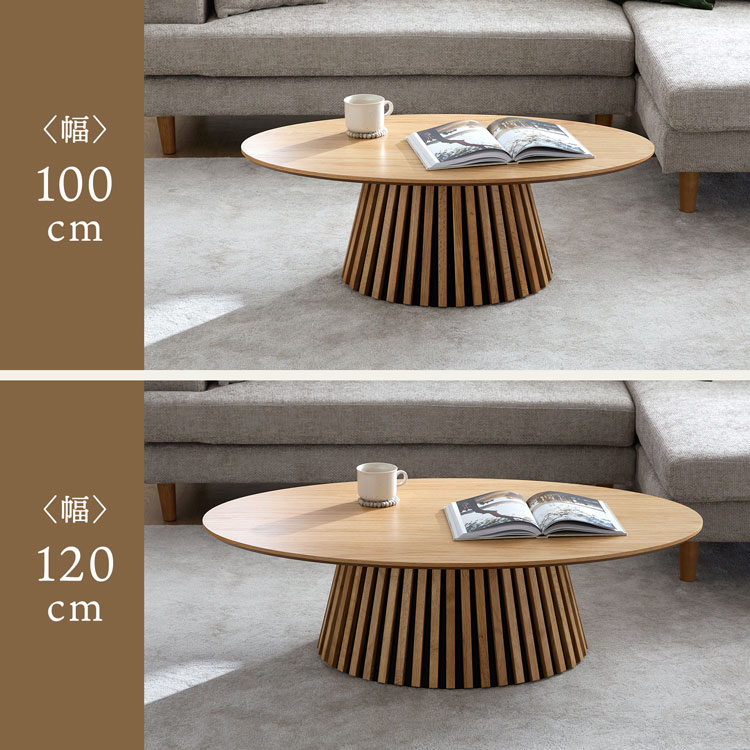 LOWYA(ロウヤ)Yahoo!ショッピング店 - テーブル｜Yahoo!ショッピング