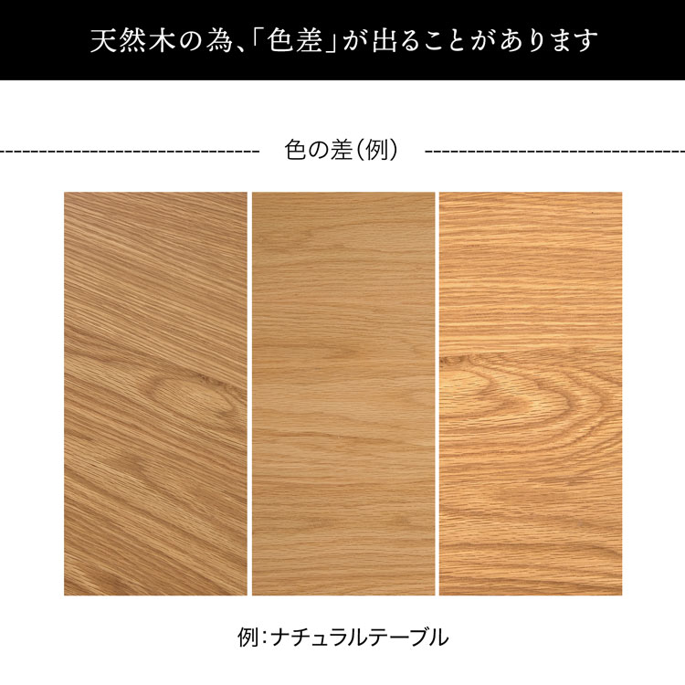 LOWYA（ロウヤ） ローテーブル センターテーブル 楕円 オーバル