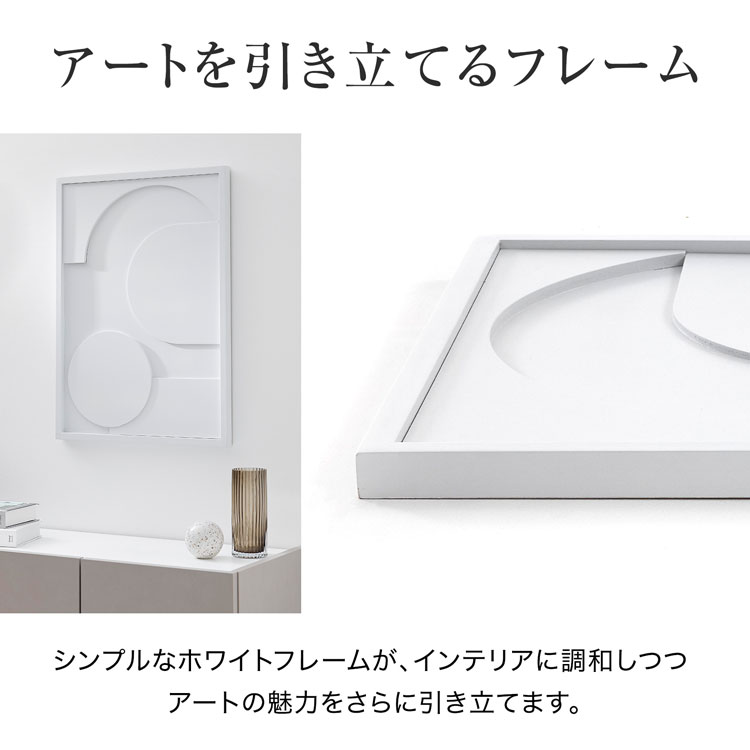 LOWYA（ロウヤ） アートボード 50×70cm 壁掛け おしゃれ モダン 抽象画