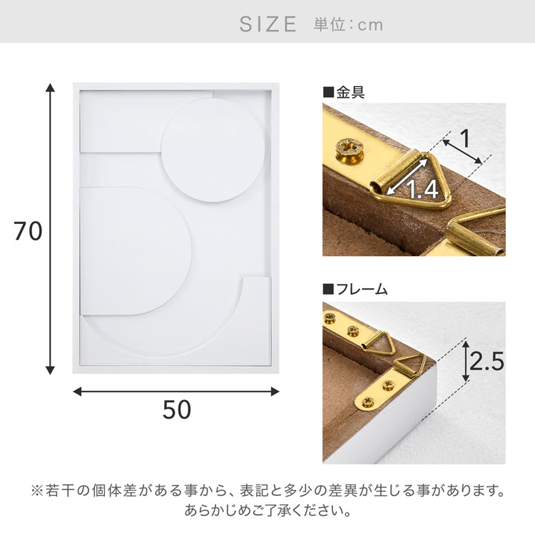 LOWYA（ロウヤ） アートボード 50×70cm 壁掛け おしゃれ モダン 抽象画