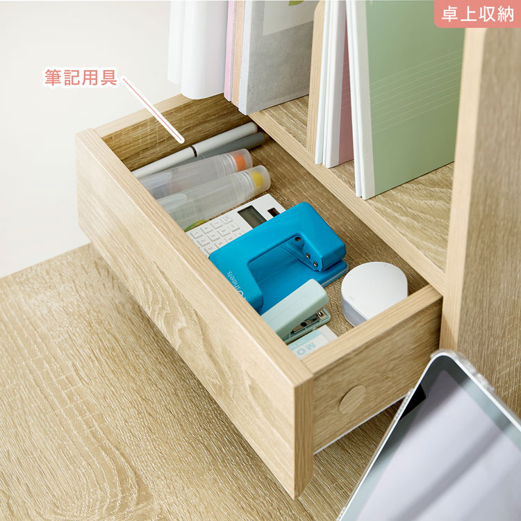 学習机 デスク 勉強机 パソコンデスク L字型...の詳細画像5