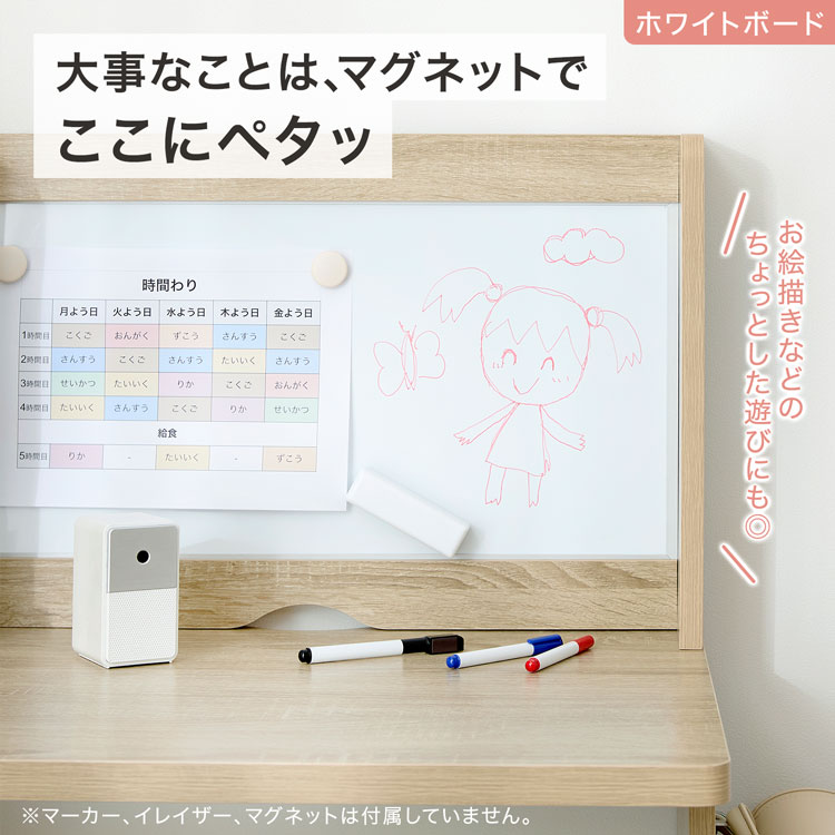 LOWYA（ロウヤ） 学習机 デスク 勉強机 パソコンデスク L字型 ホワイト