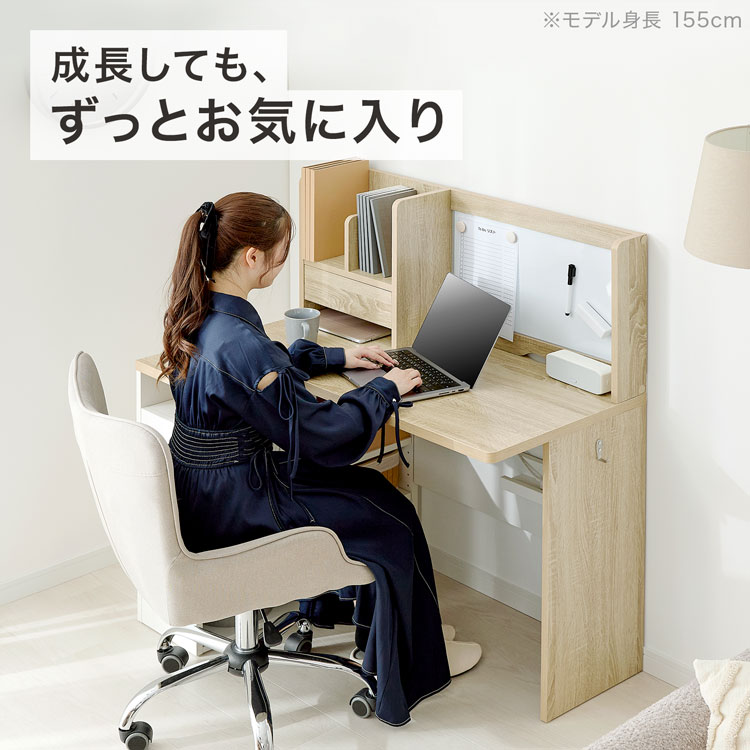 LOWYA（ロウヤ） 学習机 デスク 勉強机 パソコンデスク L字型 ホワイト