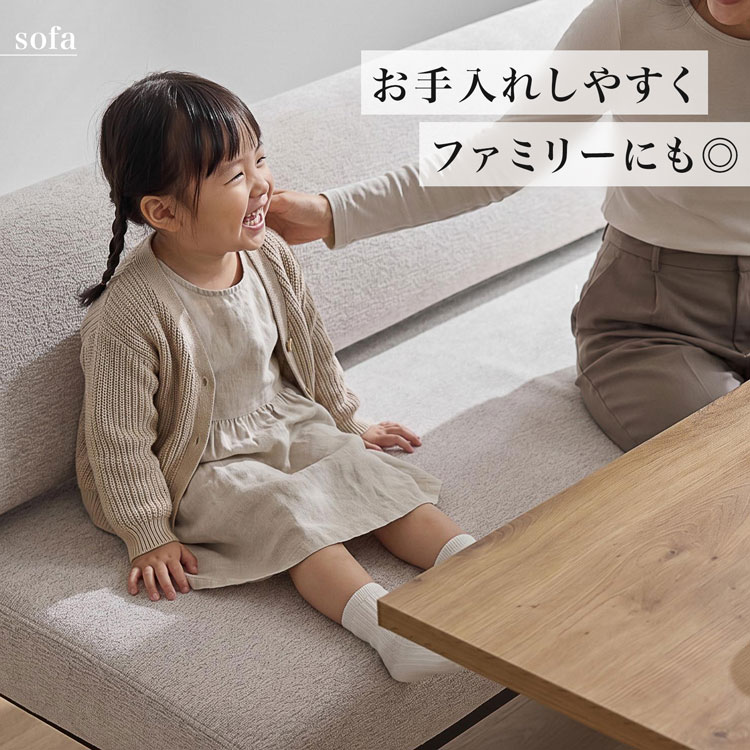 LOWYA（ロウヤ） ダイニングセット ダイニングテーブルセット 食卓