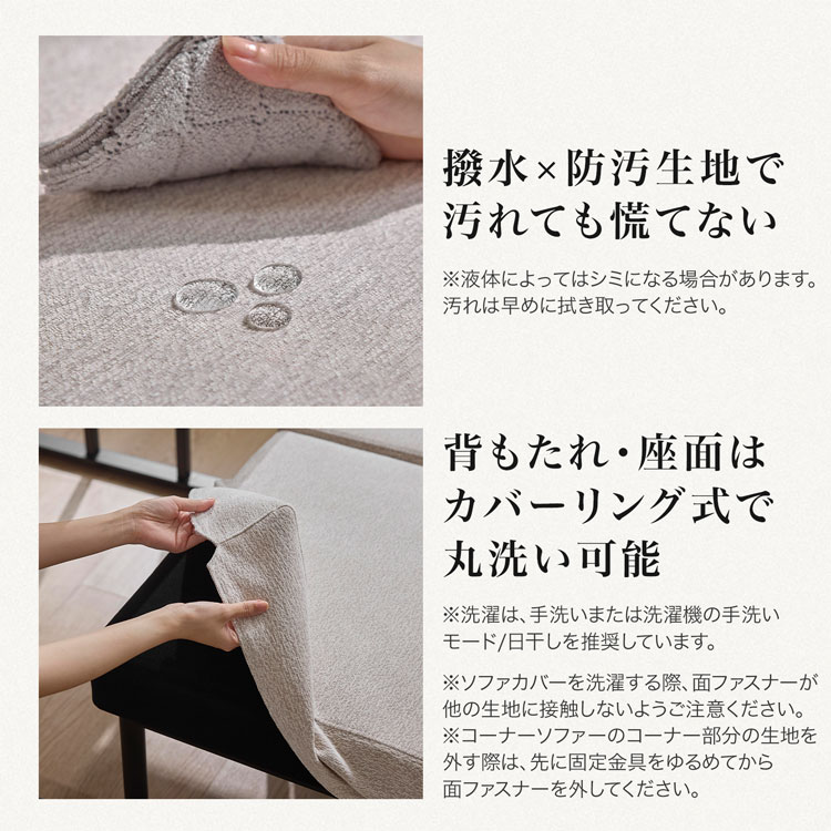 LOWYA（ロウヤ） ダイニングセット ダイニングテーブルセット 食卓