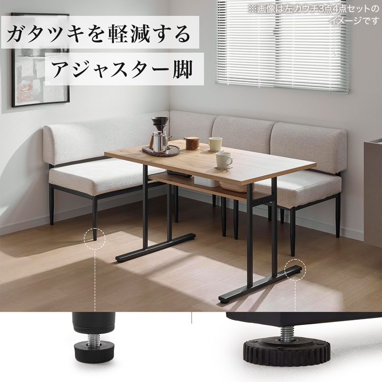 LOWYA（ロウヤ） ダイニングセット ダイニングテーブルセット 食卓