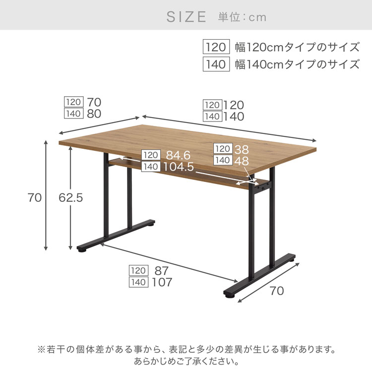 LOWYA（ロウヤ） ダイニングセット ダイニングテーブルセット 食卓