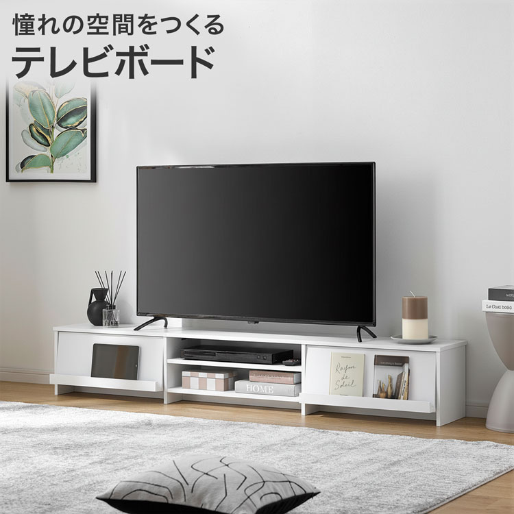 LOWYA テレビ台　49V型対応 完成品】ローテレビ台 49型対応で切り離し可能(シャビーナチュラル