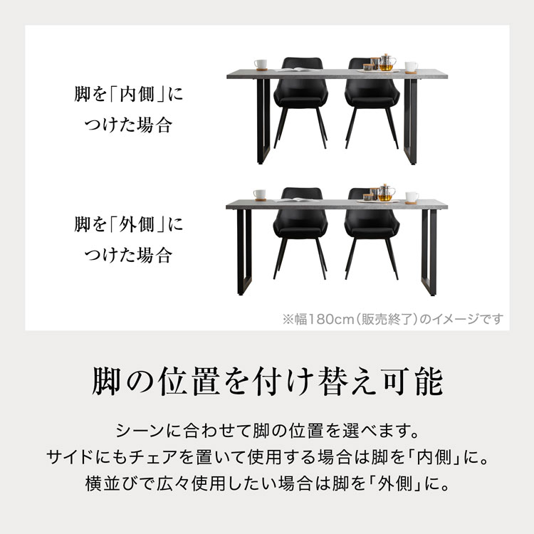 LOWYA ダイニングテーブル　160cm パソコンデスク LOWYA（ロウヤ） ダイニングテーブル テーブル 160cm ダイニング