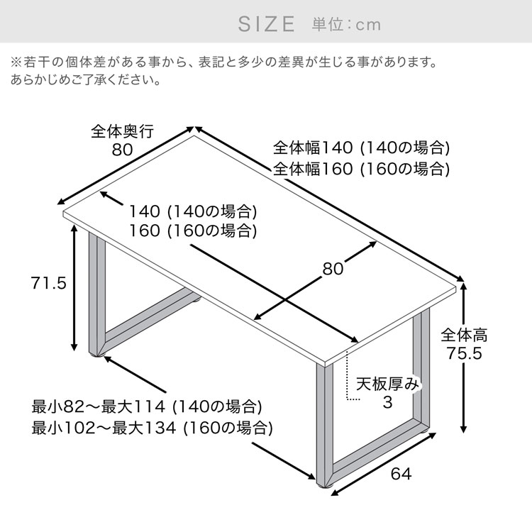 LOWYA（ロウヤ） ダイニングテーブル テーブル 160cm ダイニング