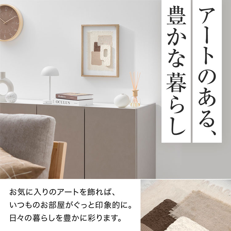 アートボード 30×40cm パッチ リーフ ...の詳細画像2