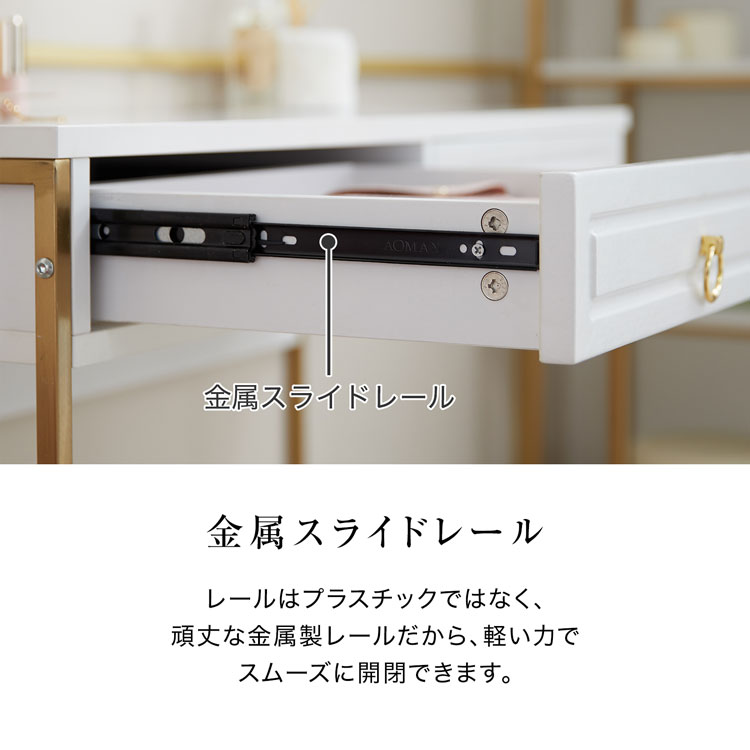 中古品　LOWYA ロウヤ　コンソールデスク　ゴールド脚　幅98cm 2番　公田店 楽天市場】コンソールデスク 引き出し 幅98.5 ゴールド脚 コンパクト