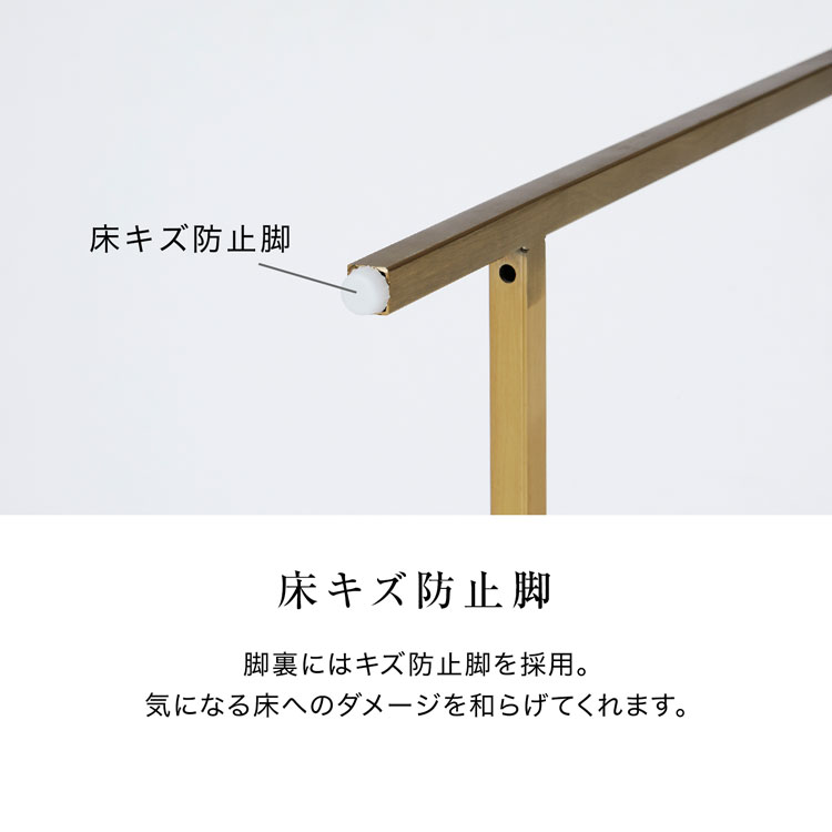 LOWYA（ロウヤ） コンソールデスク 引き出し 幅98.5 ゴールド脚