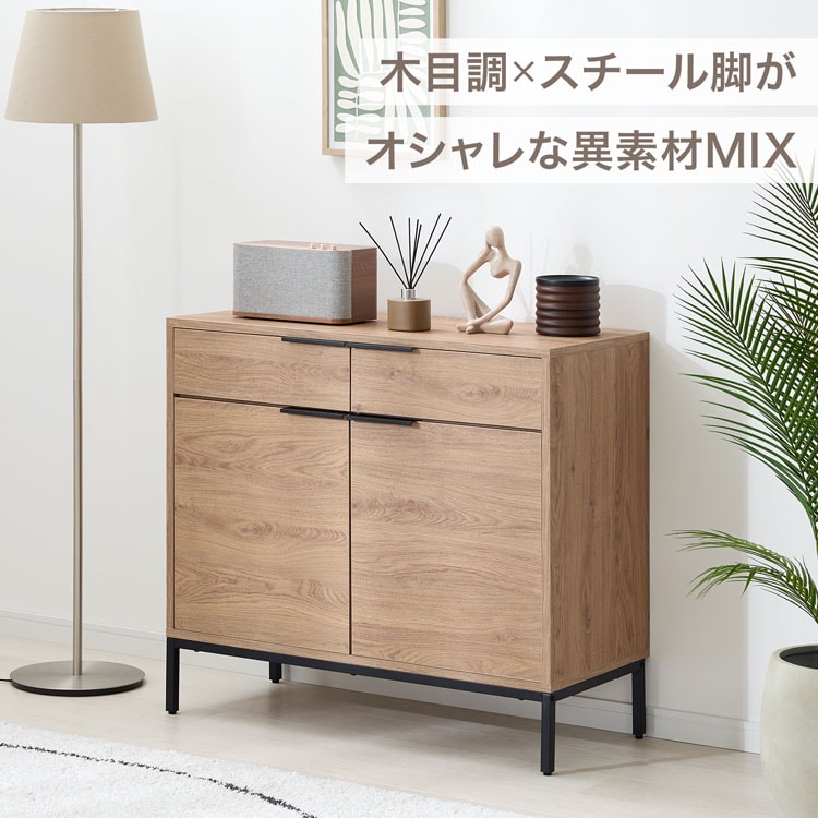 キャビネット サイドボード リビングボード 幅...の詳細画像4