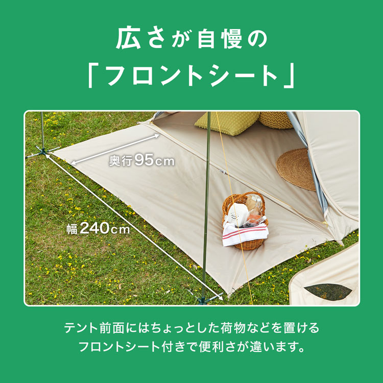 LOWYA（ロウヤ） タープテント タープ ポップアップテント 240cm