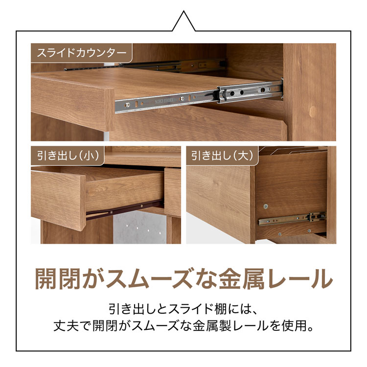 キッチンラック　キッチンボード　キッチン収納　収納ラック　ゴミ箱収納 ダストボックス上収納 オープンタイプ 幅25cm ゴミ箱上ラック キッチン