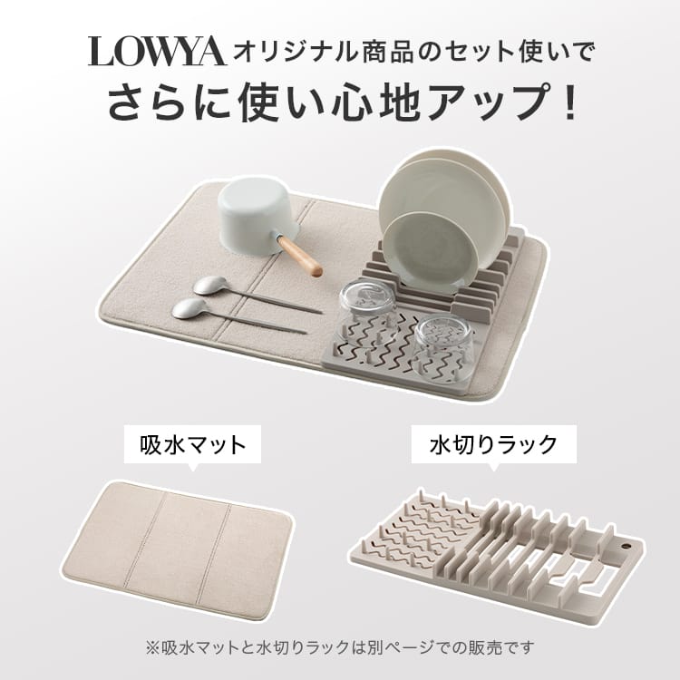 水切りマット キッチン 吸水 速乾 大判 食器...の詳細画像3