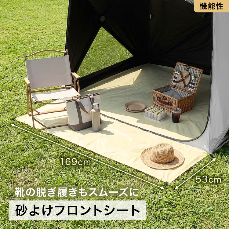 LOWYA（ロウヤ） 折りたたみテント ワンタッチ 簡単 組み立て 2人用 3