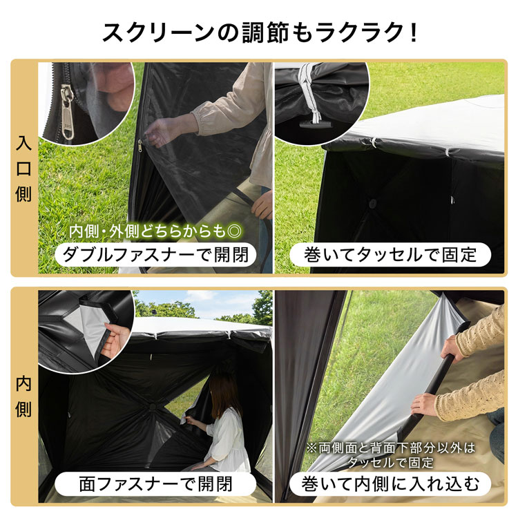 LOWYA（ロウヤ） 折りたたみテント ワンタッチ 簡単 組み立て 2人用 3