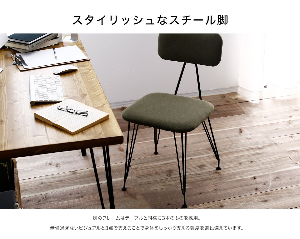【美品】LOWYA ロウヤダイニングテーブル 天然木 ヴィンテージデスク幅120 Amazon.co.jp: LOWYA ロウヤ ダイニングテーブル 単品 リビング